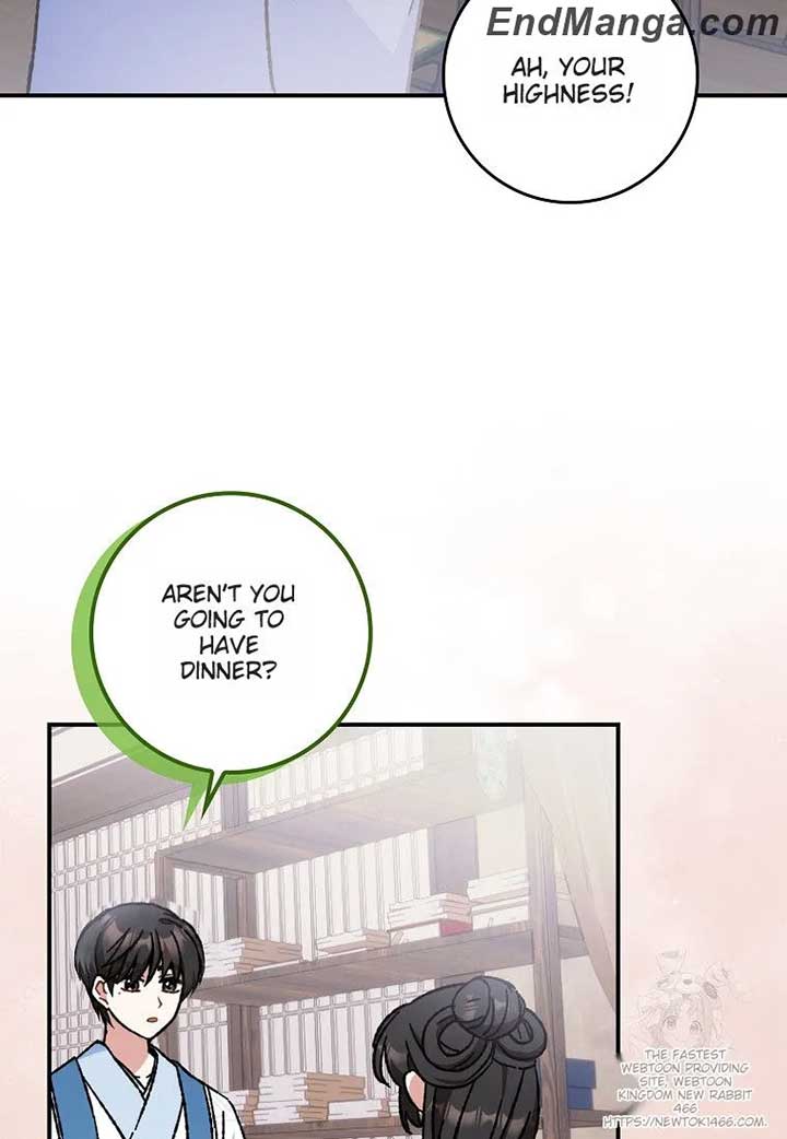 I Became the Young Wife of the Male Protagonist of a Martial Arts Novel Chapter 17 - Page 37