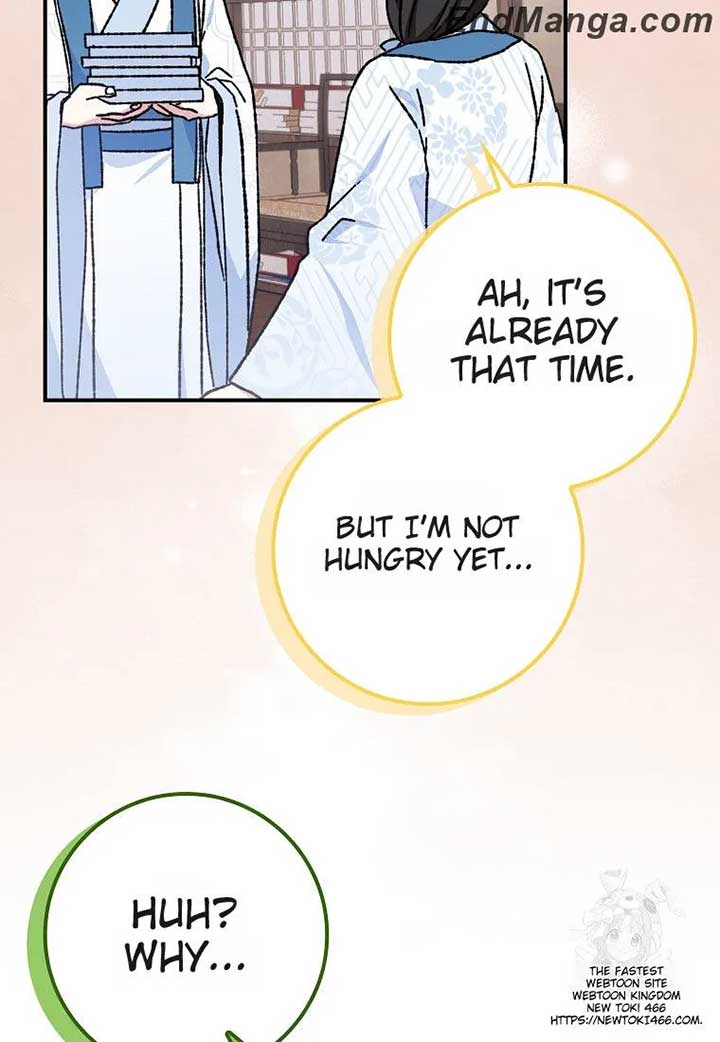 I Became the Young Wife of the Male Protagonist of a Martial Arts Novel Chapter 17 - Page 38