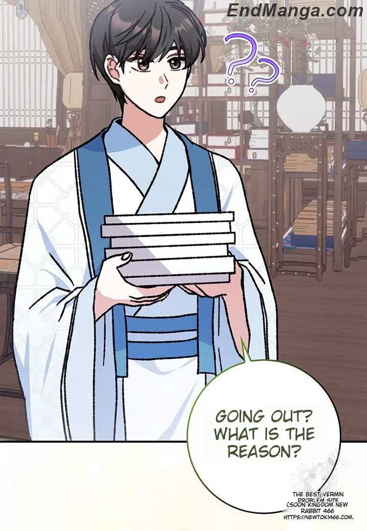 I Became the Young Wife of the Male Protagonist of a Martial Arts Novel Chapter 17 - Page 42