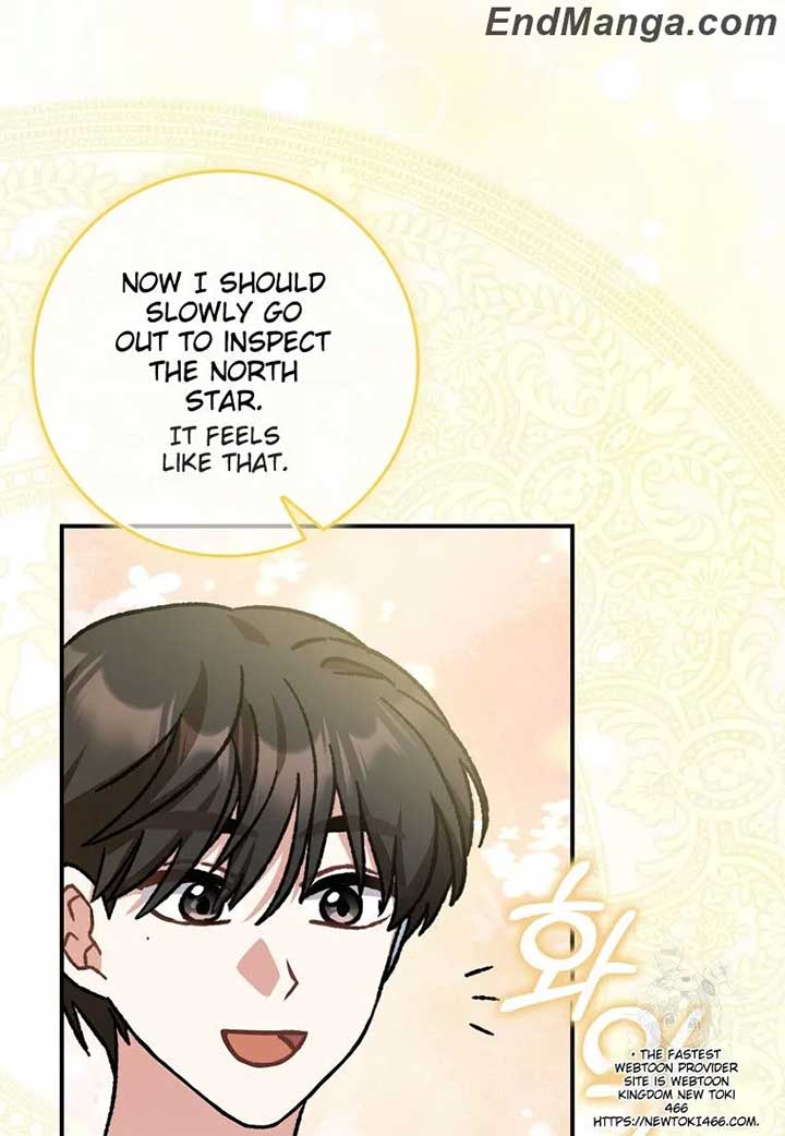 I Became the Young Wife of the Male Protagonist of a Martial Arts Novel Chapter 17 - Page 43