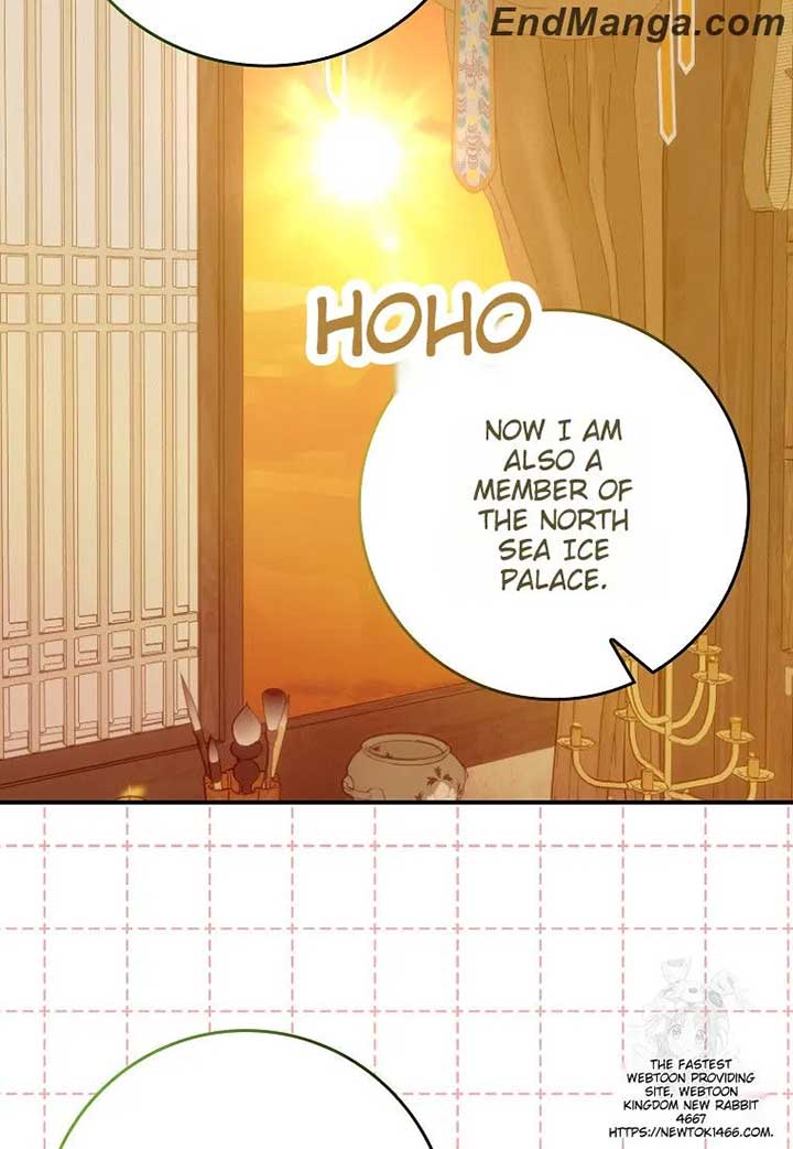 I Became the Young Wife of the Male Protagonist of a Martial Arts Novel Chapter 17 - Page 45