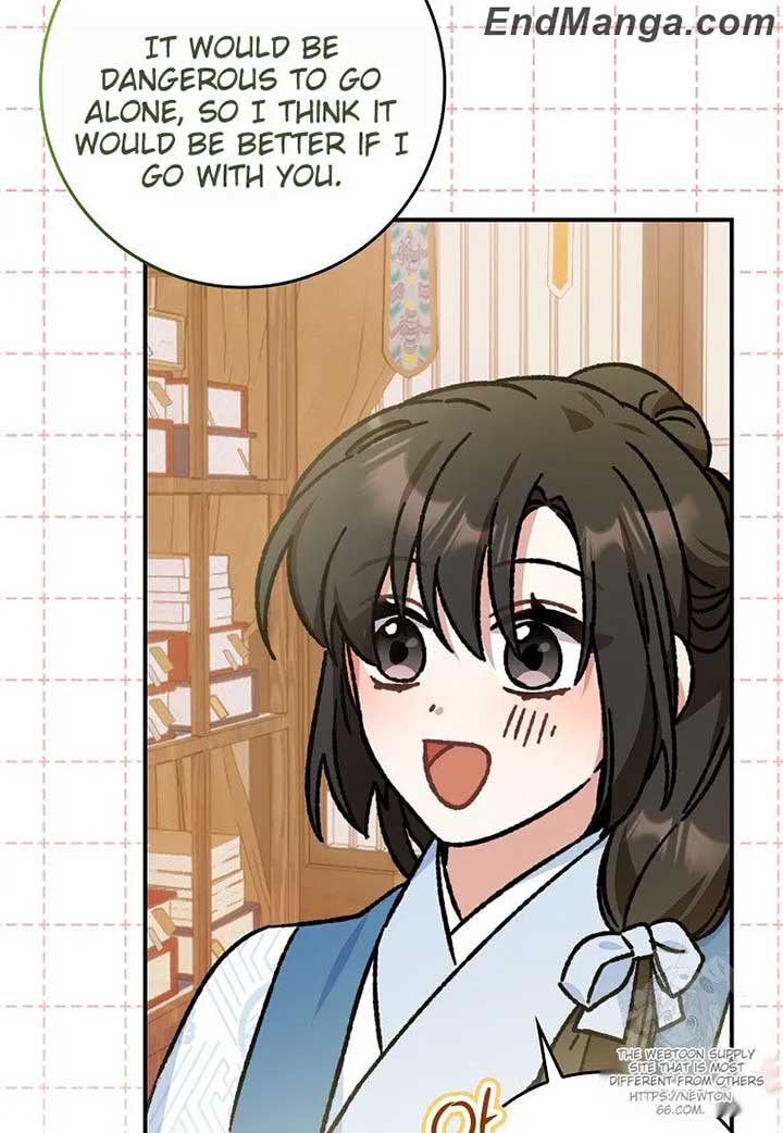 I Became the Young Wife of the Male Protagonist of a Martial Arts Novel Chapter 17 - Page 46