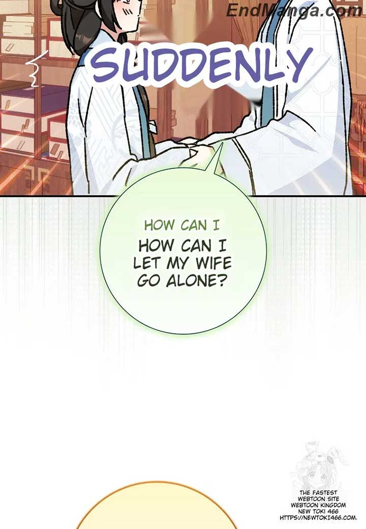 I Became the Young Wife of the Male Protagonist of a Martial Arts Novel Chapter 17 - Page 48