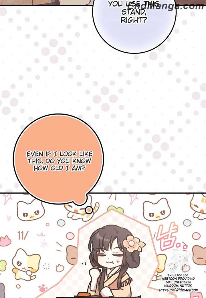 I Became the Young Wife of the Male Protagonist of a Martial Arts Novel Chapter 17 - Page 6