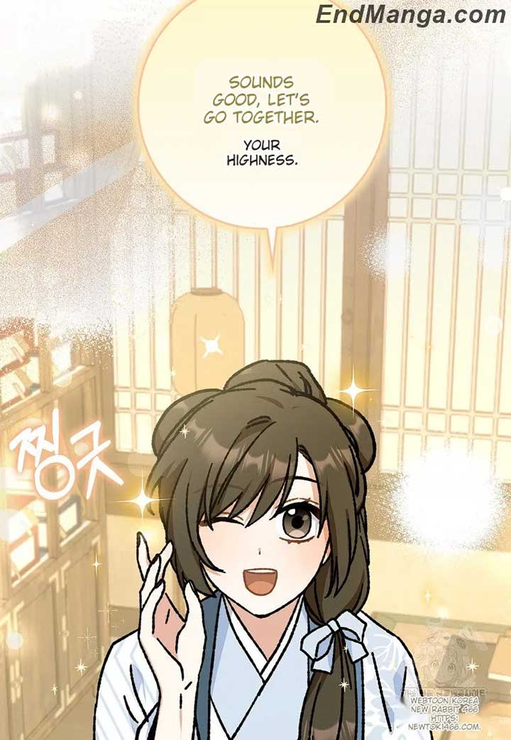 I Became the Young Wife of the Male Protagonist of a Martial Arts Novel Chapter 17 - Page 52