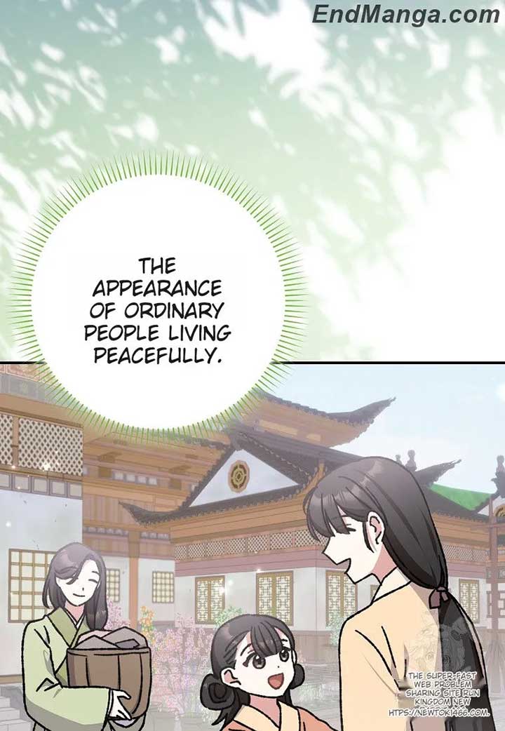 I Became the Young Wife of the Male Protagonist of a Martial Arts Novel Chapter 17 - Page 56