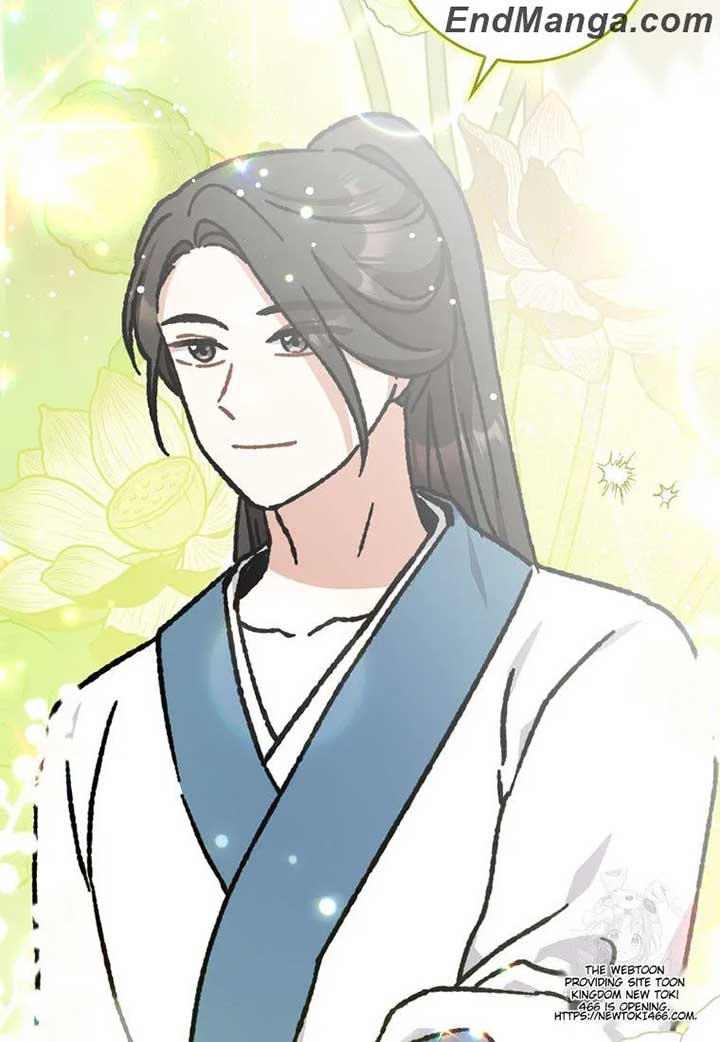 I Became the Young Wife of the Male Protagonist of a Martial Arts Novel Chapter 17 - Page 60