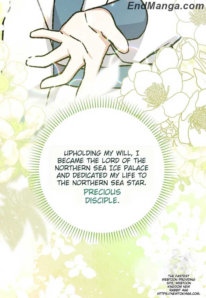 I Became the Young Wife of the Male Protagonist of a Martial Arts Novel Chapter 17 - Page 61