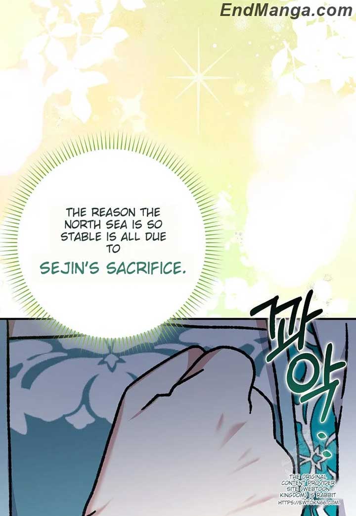 I Became the Young Wife of the Male Protagonist of a Martial Arts Novel Chapter 17 - Page 62