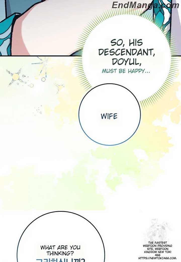 I Became the Young Wife of the Male Protagonist of a Martial Arts Novel Chapter 17 - Page 63