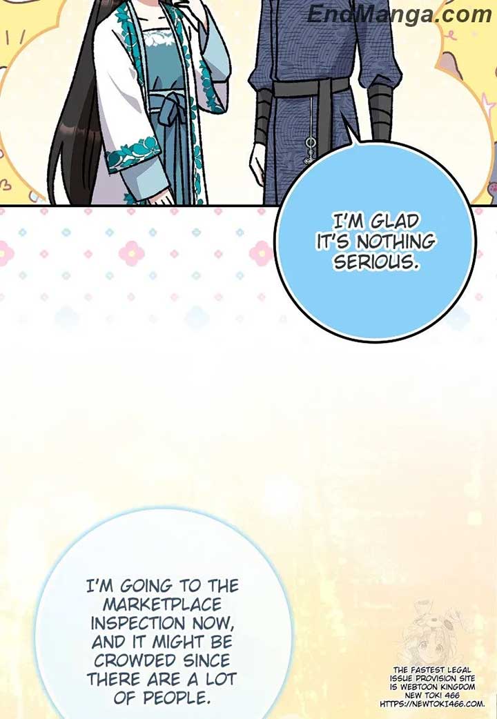 I Became the Young Wife of the Male Protagonist of a Martial Arts Novel Chapter 17 - Page 66