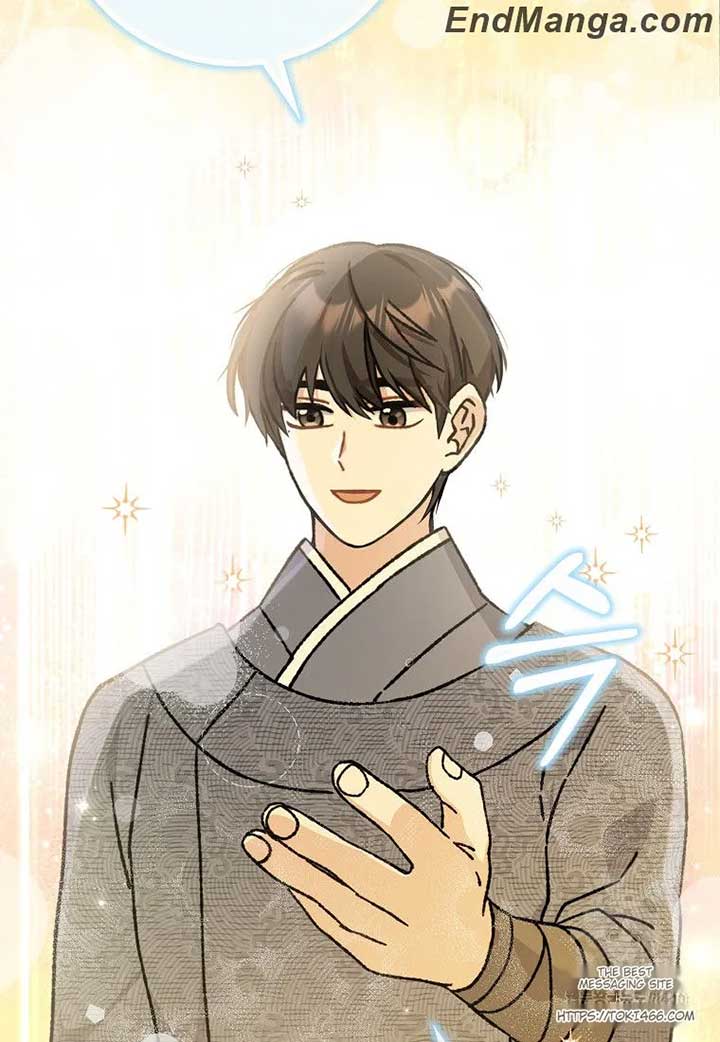 I Became the Young Wife of the Male Protagonist of a Martial Arts Novel Chapter 17 - Page 67