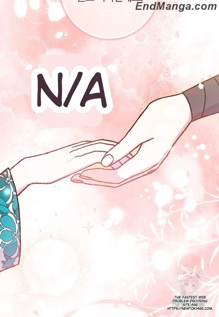 I Became the Young Wife of the Male Protagonist of a Martial Arts Novel Chapter 17 - Page 70