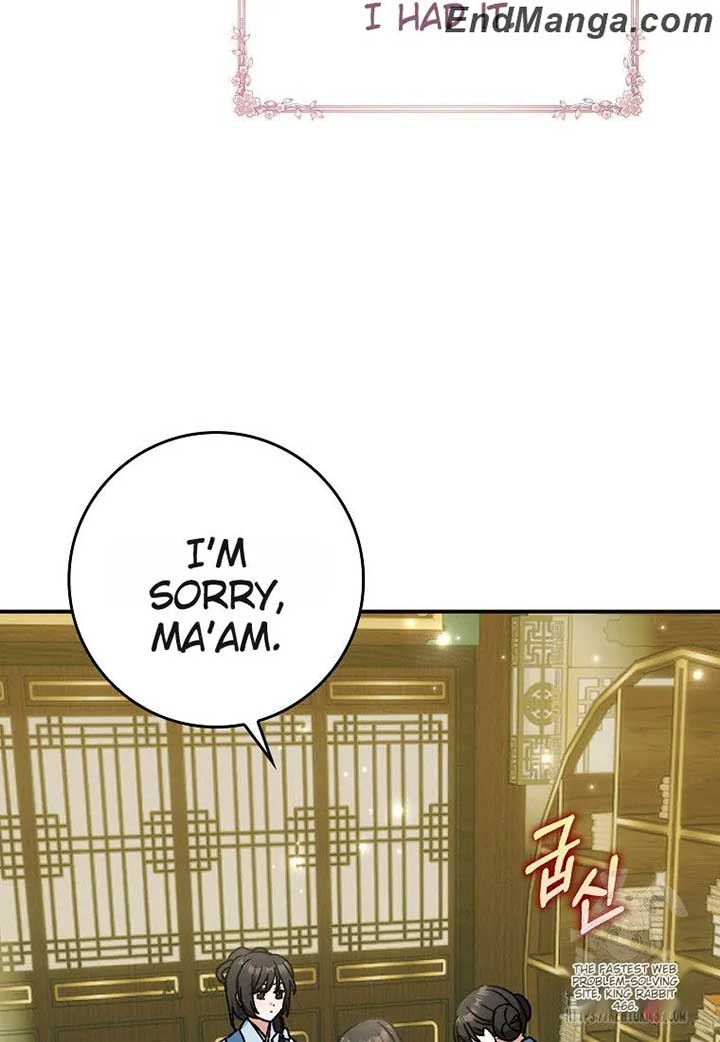 I Became the Young Wife of the Male Protagonist of a Martial Arts Novel Chapter 17 - Page 8