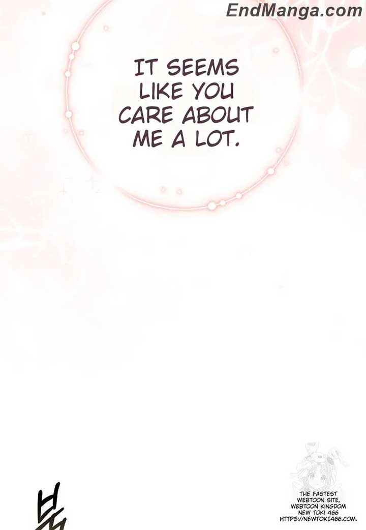 I Became the Young Wife of the Male Protagonist of a Martial Arts Novel Chapter 17 - Page 71