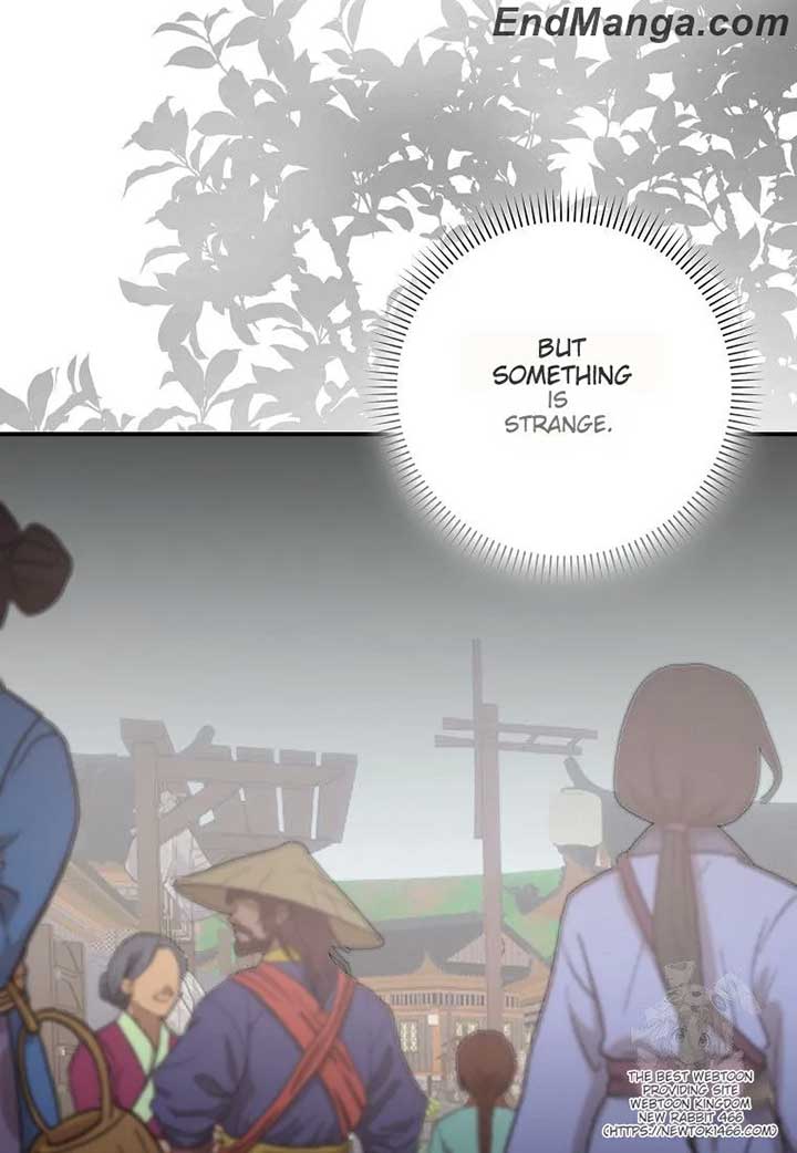 I Became the Young Wife of the Male Protagonist of a Martial Arts Novel Chapter 17 - Page 73