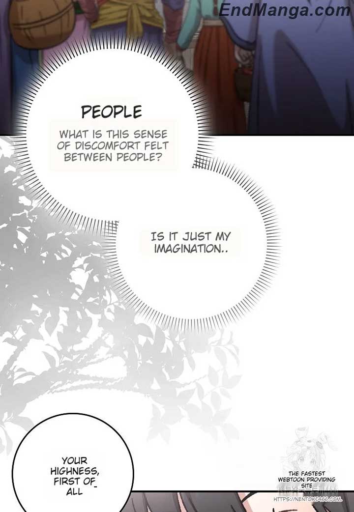 I Became the Young Wife of the Male Protagonist of a Martial Arts Novel Chapter 17 - Page 74