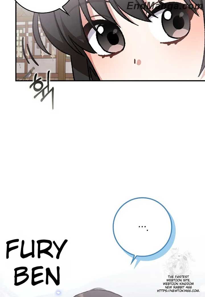 I Became the Young Wife of the Male Protagonist of a Martial Arts Novel Chapter 17 - Page 75