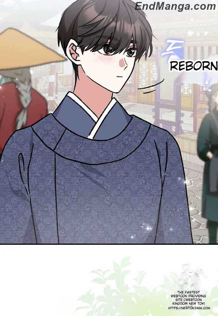 I Became the Young Wife of the Male Protagonist of a Martial Arts Novel Chapter 17 - Page 76