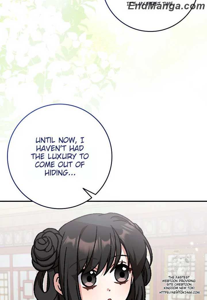I Became the Young Wife of the Male Protagonist of a Martial Arts Novel Chapter 17 - Page 78