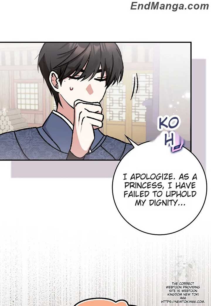 I Became the Young Wife of the Male Protagonist of a Martial Arts Novel Chapter 17 - Page 83