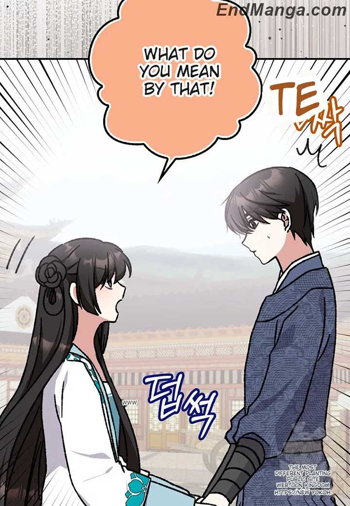 I Became the Young Wife of the Male Protagonist of a Martial Arts Novel Chapter 17 - Page 84