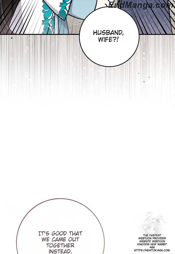 I Became the Young Wife of the Male Protagonist of a Martial Arts Novel Chapter 17 - Page 85