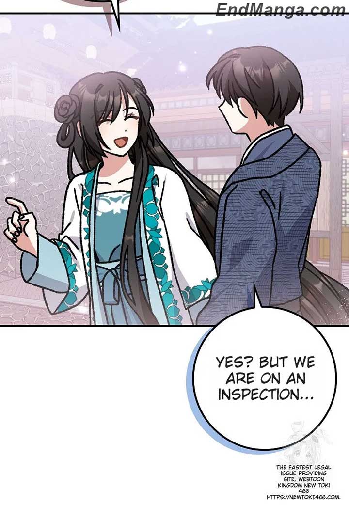 I Became the Young Wife of the Male Protagonist of a Martial Arts Novel Chapter 17 - Page 88