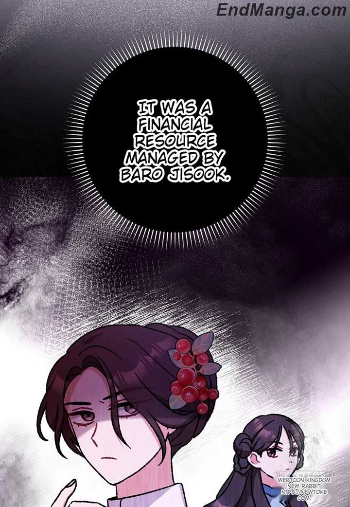 I Became the Young Wife of the Male Protagonist of a Martial Arts Novel Chapter 17 - Page 10