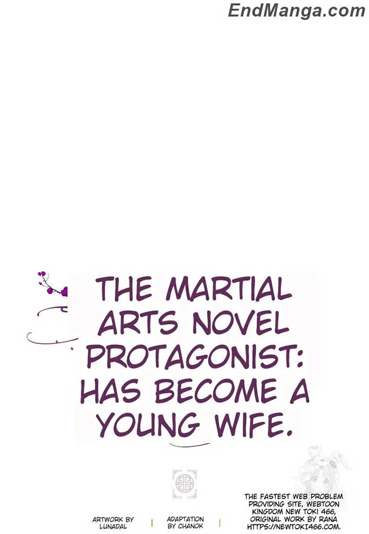 I Became the Young Wife of the Male Protagonist of a Martial Arts Novel Chapter 17 - Page 94