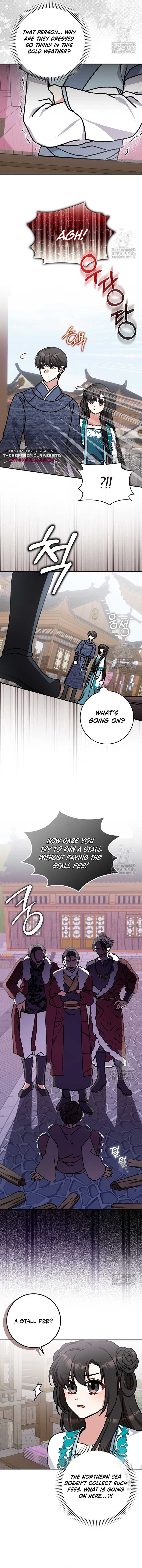 I Became the Young Wife of the Male Protagonist of a Martial Arts Novel Chapter 18 - Page 3