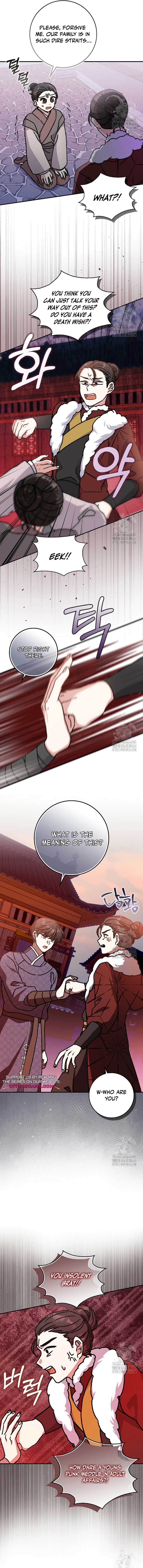 I Became the Young Wife of the Male Protagonist of a Martial Arts Novel Chapter 18 - Page 4