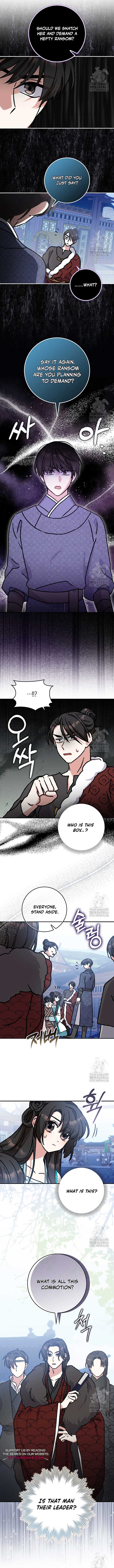 I Became the Young Wife of the Male Protagonist of a Martial Arts Novel Chapter 18 - Page 6