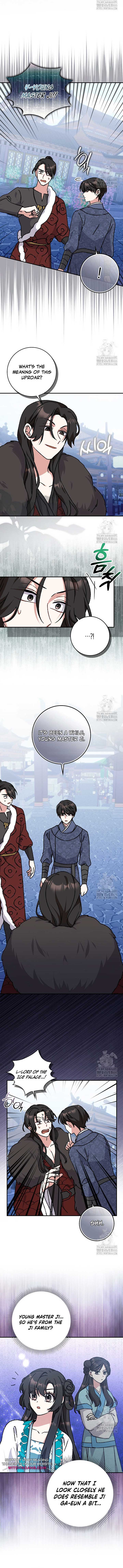 I Became the Young Wife of the Male Protagonist of a Martial Arts Novel Chapter 18 - Page 7
