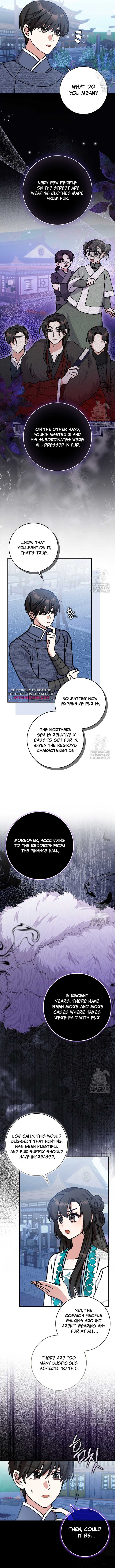 I Became the Young Wife of the Male Protagonist of a Martial Arts Novel Chapter 19 - Page 2