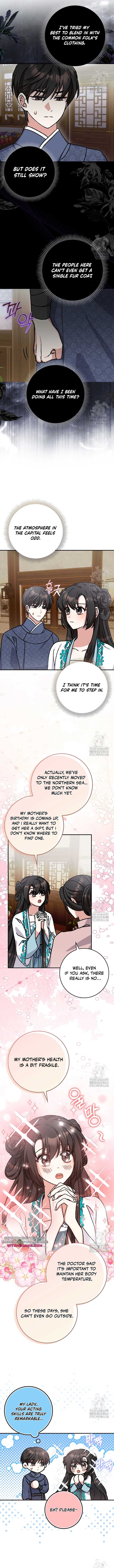 I Became the Young Wife of the Male Protagonist of a Martial Arts Novel Chapter 19 - Page 4