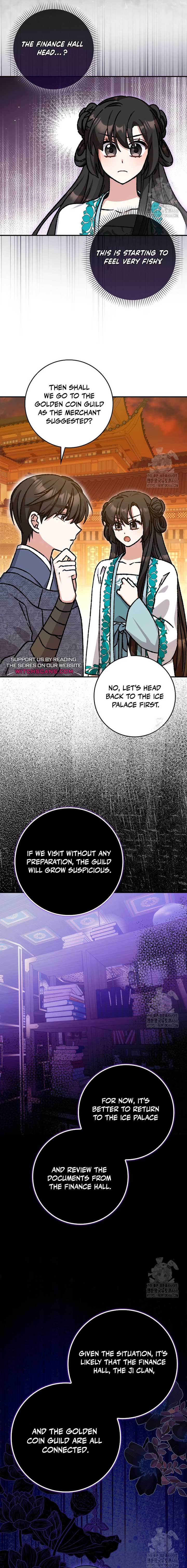 I Became the Young Wife of the Male Protagonist of a Martial Arts Novel Chapter 19 - Page 7