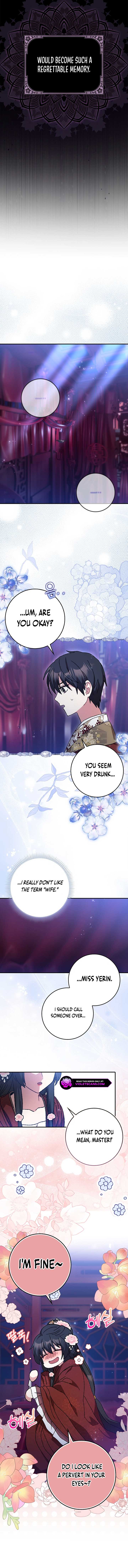 I Became the Young Wife of the Male Protagonist of a Martial Arts Novel Chapter 2 - Page 11