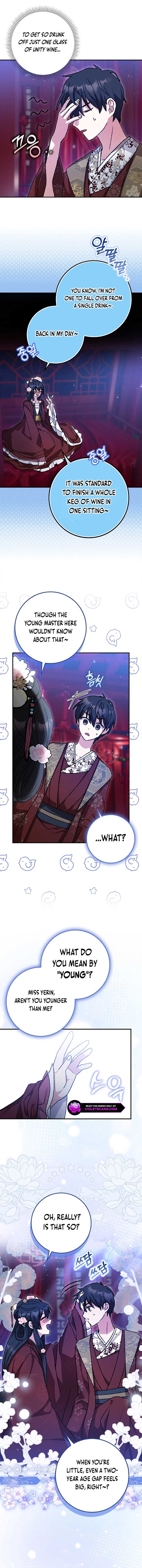 I Became the Young Wife of the Male Protagonist of a Martial Arts Novel Chapter 2 - Page 12