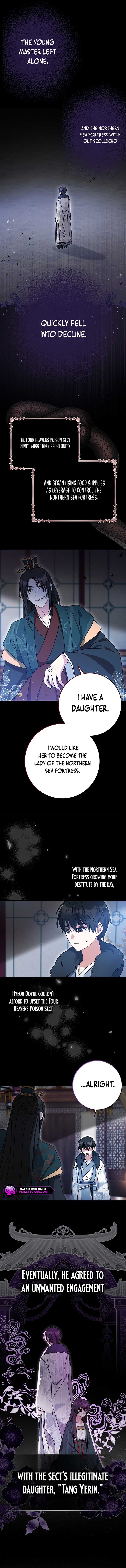 I Became the Young Wife of the Male Protagonist of a Martial Arts Novel Chapter 2 - Page 3