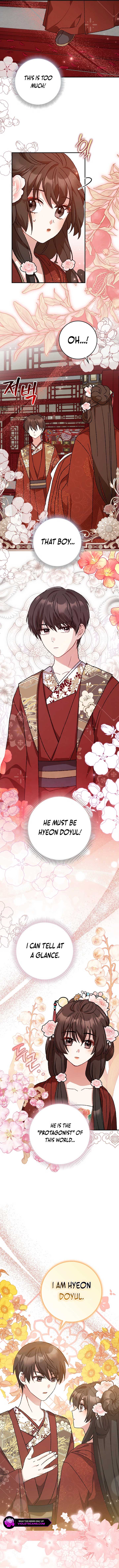 I Became the Young Wife of the Male Protagonist of a Martial Arts Novel Chapter 2 - Page 6