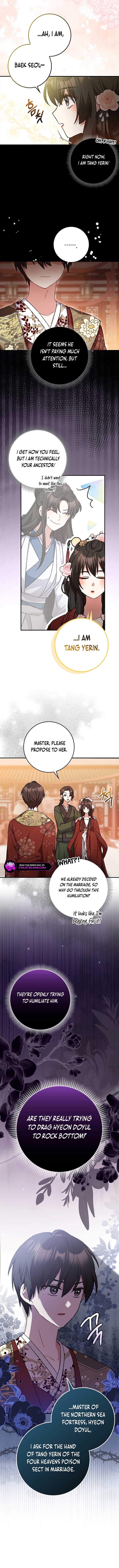I Became the Young Wife of the Male Protagonist of a Martial Arts Novel Chapter 2 - Page 7