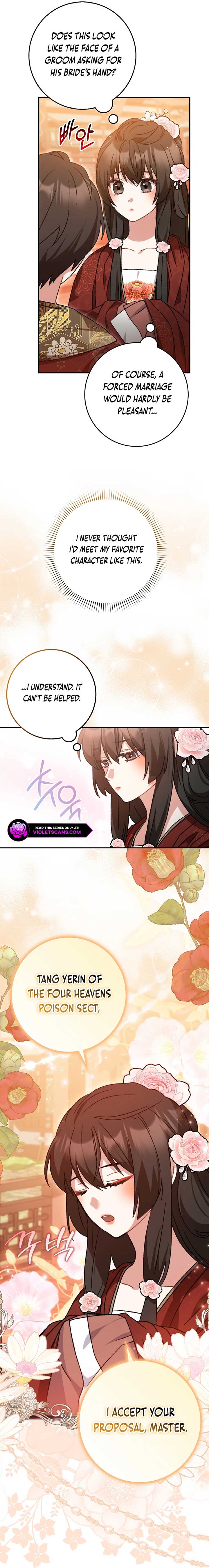I Became the Young Wife of the Male Protagonist of a Martial Arts Novel Chapter 2 - Page 8