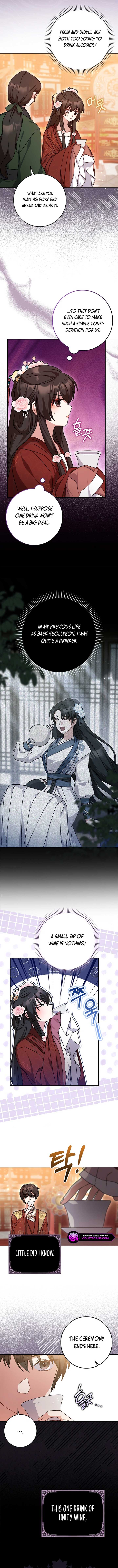 I Became the Young Wife of the Male Protagonist of a Martial Arts Novel Chapter 2 - Page 10