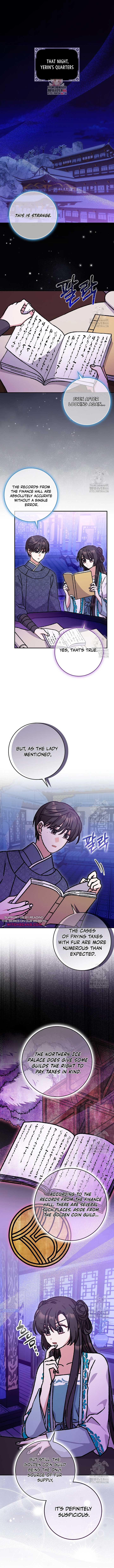 I Became the Young Wife of the Male Protagonist of a Martial Arts Novel Chapter 20 - Page 1