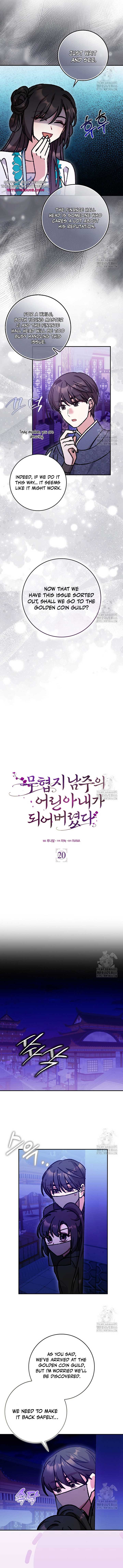 I Became the Young Wife of the Male Protagonist of a Martial Arts Novel Chapter 20 - Page 3