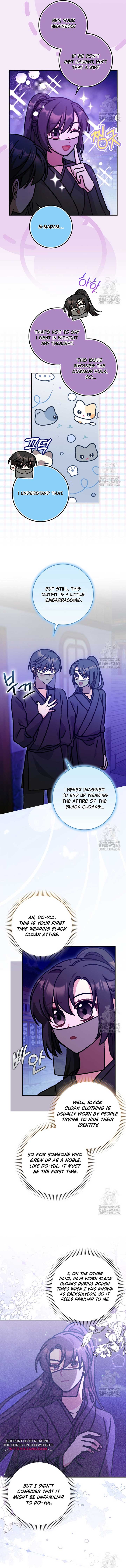 I Became the Young Wife of the Male Protagonist of a Martial Arts Novel Chapter 20 - Page 4