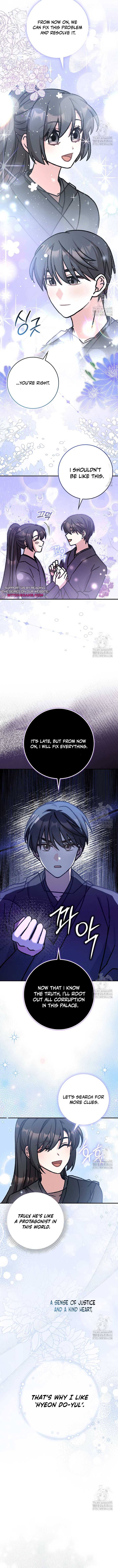 I Became the Young Wife of the Male Protagonist of a Martial Arts Novel Chapter 20 - Page 9