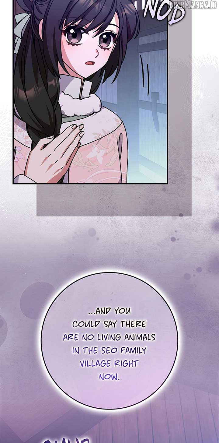 I Became the Young Wife of the Male Protagonist of a Martial Arts Novel Chapter 24 - Page 12
