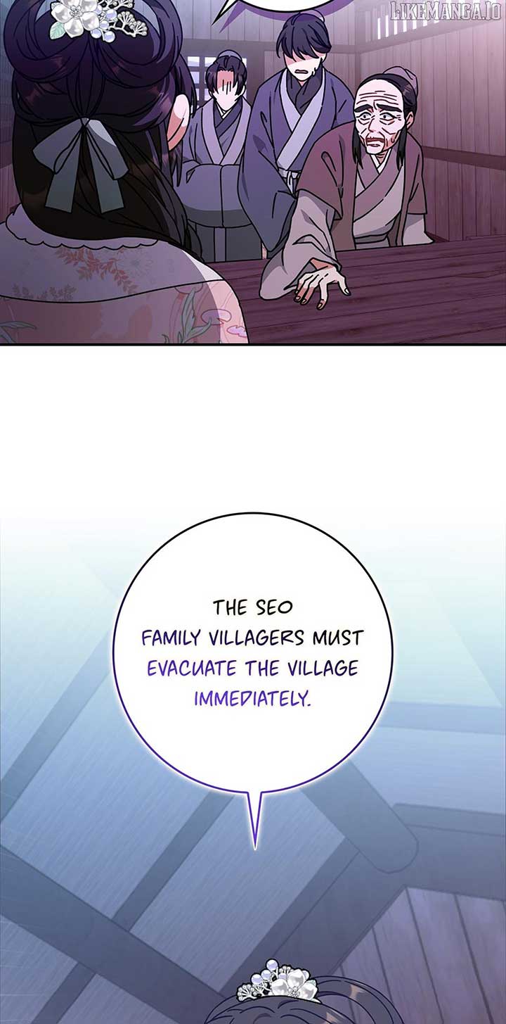 I Became the Young Wife of the Male Protagonist of a Martial Arts Novel Chapter 24 - Page 15